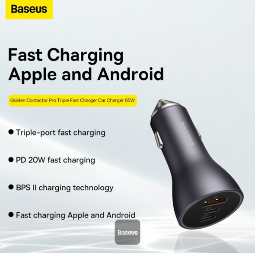 Baseus Golden Contactor Pro Triple Fast Charger Car Charger 65W U+C+C Dark Gray