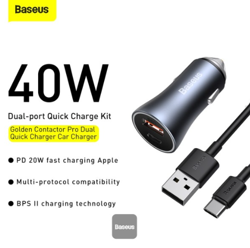 Baseus Golden Contactor Pro Dual Quick Charger Car Charger U+C 40W（With Baseus Simple wiring USB For Type-C 5A 1.0m）Dark Gray