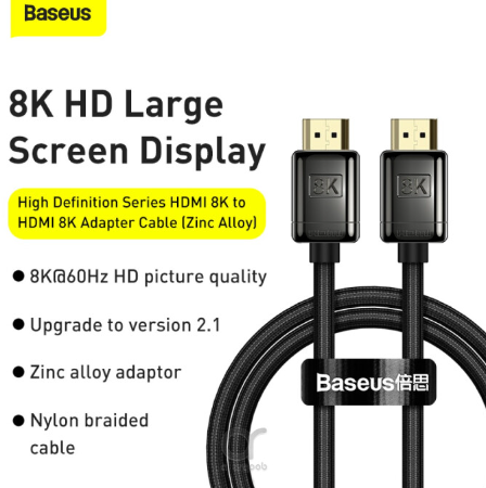 Baseus High Definition Series HDMI to HDMI Adapter Cable 8M Black