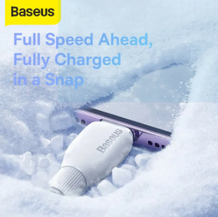 Baseus Pudding Series Fast Charging Cable USB A to iPhone 2.4A 1.2m Stellar White