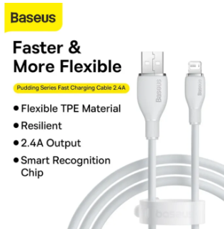 Baseus Pudding Series Fast Charging Cable USB A to iPhone 2.4A 1.2m Stellar White