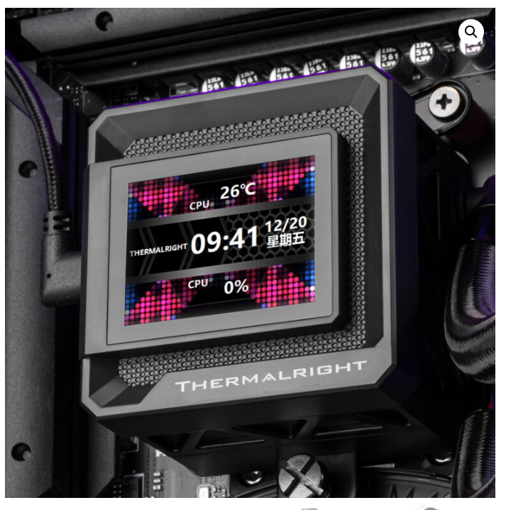 Thermalright Frozen Warframe 360 SE Argb Black