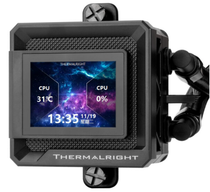 Thermalright Frozen Warframe 240 SE Argb Black