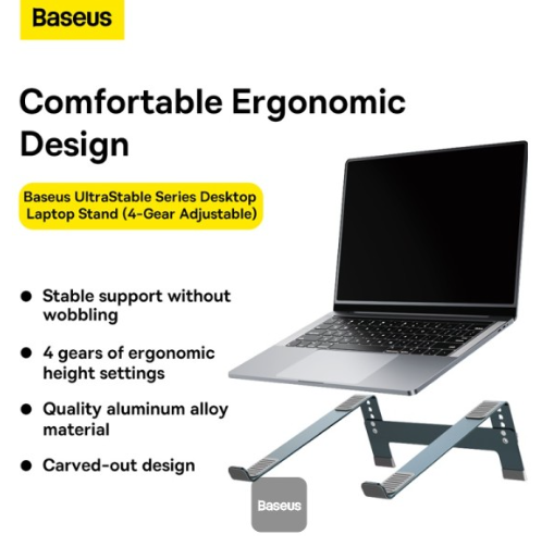 Baseus UltraStable Series Desktop Laptop Stand (4-Gear Adjustable) Space Grey