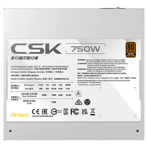 Antec CSK750DC White AU 80plus Bronze 5yr Warranty PSU